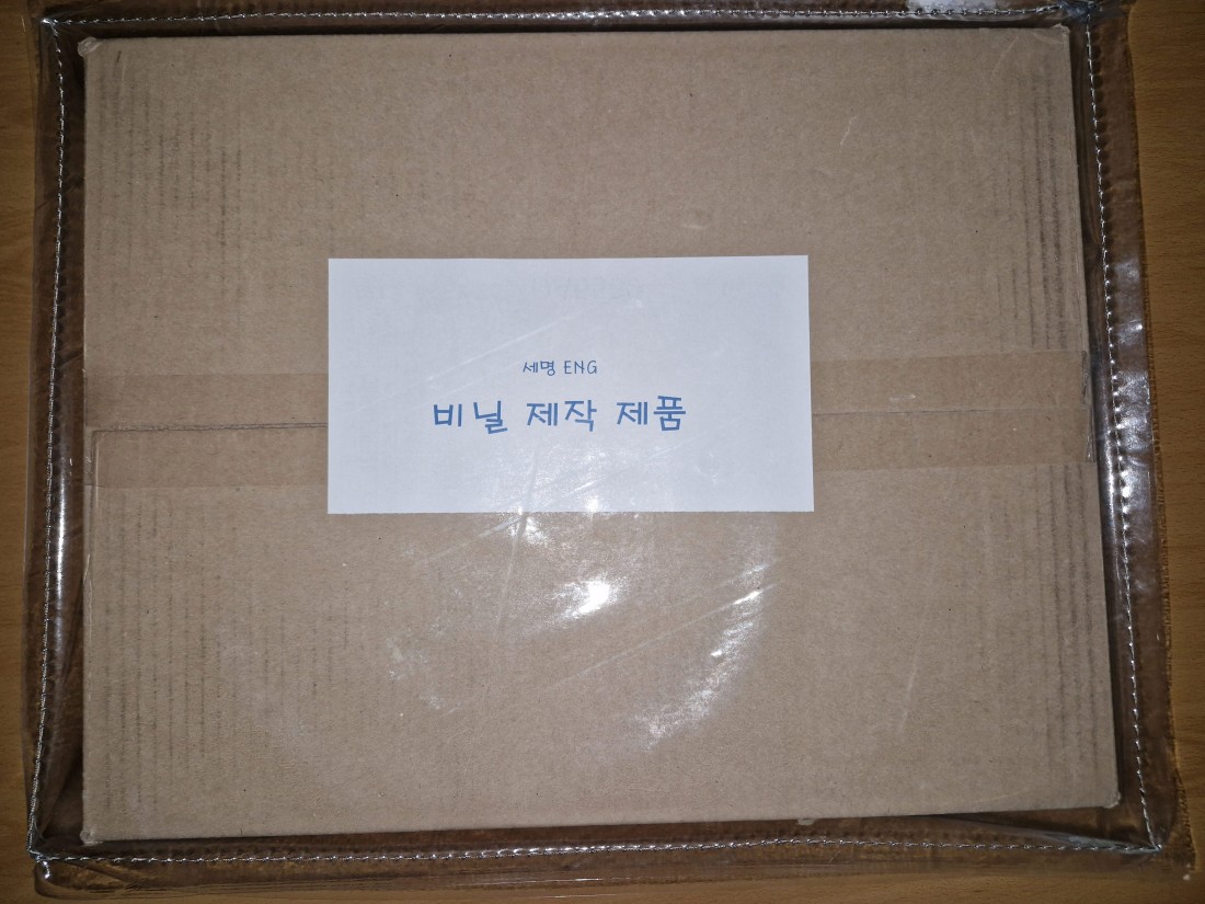 caa6aa728efdc679e99a1bd8da693049_1712280864_0582.jpg